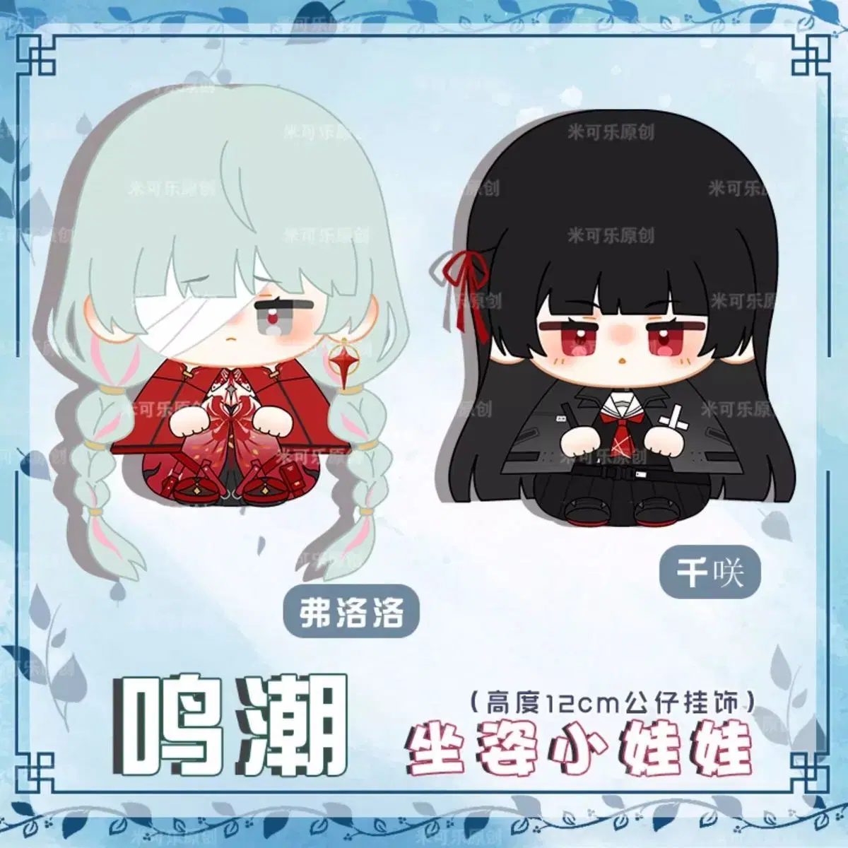 thumbnail-1